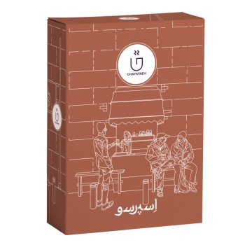  اسپرسو آسیاب شده قهوینه -225 گرم633be2bc74f2b75580